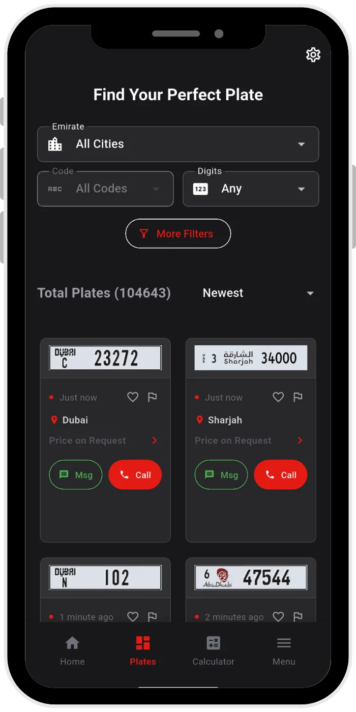 LicensePlate.ae Mobile App