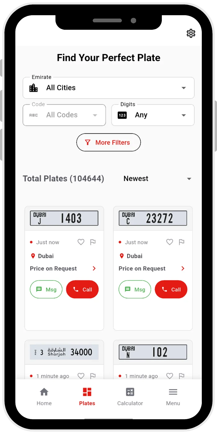 LicensePlate.ae Mobile App