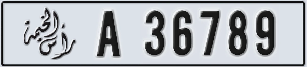 UAE License Plate Ras Al Khaimah A 36789