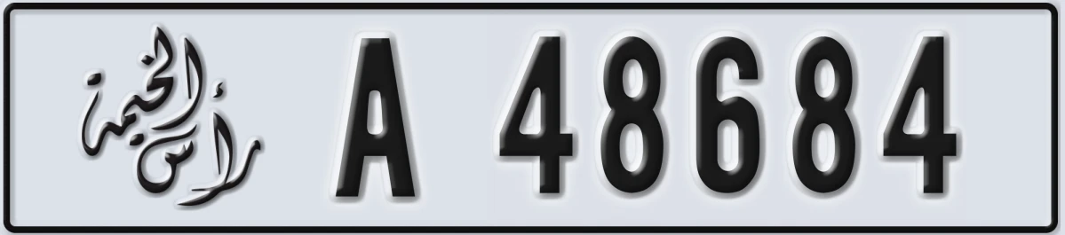 UAE License Plate Ras Al Khaimah A 48684