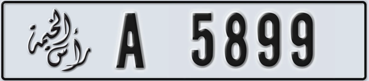 UAE License Plate Ras Al Khaimah A 5899