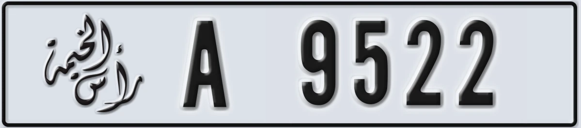 UAE License Plate Ras Al Khaimah A 9522
