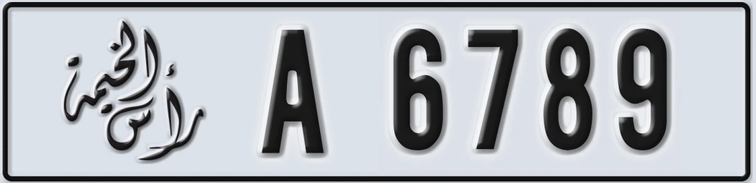 UAE License Plate Ras Al Khaimah A X6789