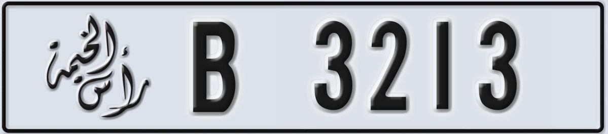 UAE License Plate Ras Al Khaimah B 3213