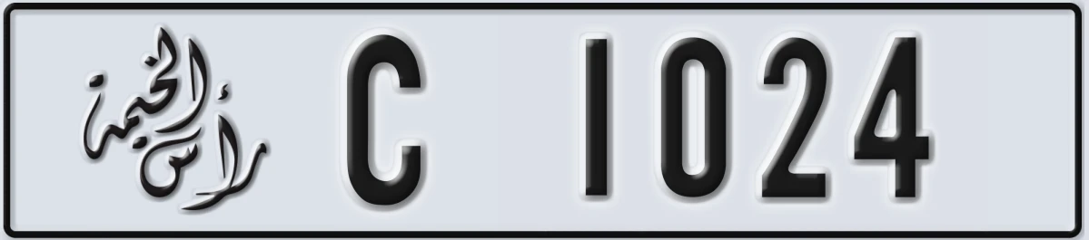 UAE License Plate Ras Al Khaimah C 1024