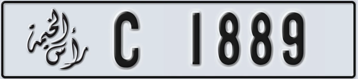 UAE License Plate Ras Al Khaimah C 1889