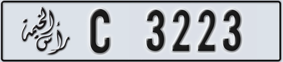 UAE License Plate Ras Al Khaimah C 3223