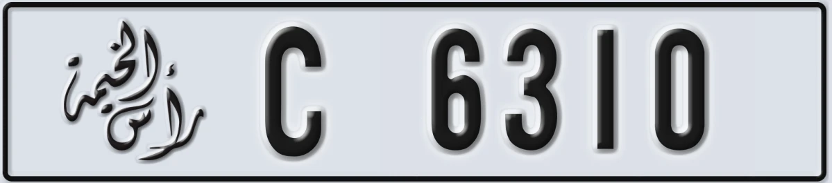 UAE License Plate Ras Al Khaimah C 6310