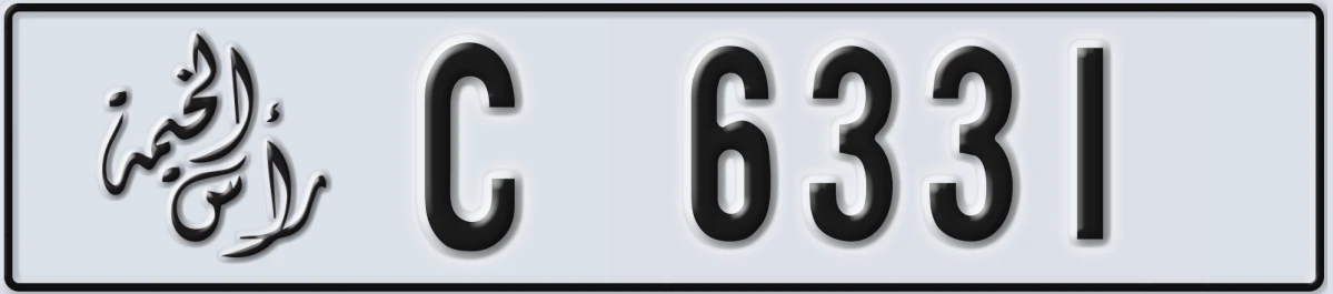 UAE License Plate Ras Al Khaimah C 6331