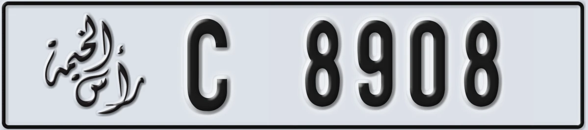 UAE License Plate Ras Al Khaimah C 8908