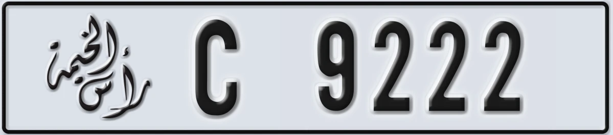 UAE License Plate Ras Al Khaimah C 9222