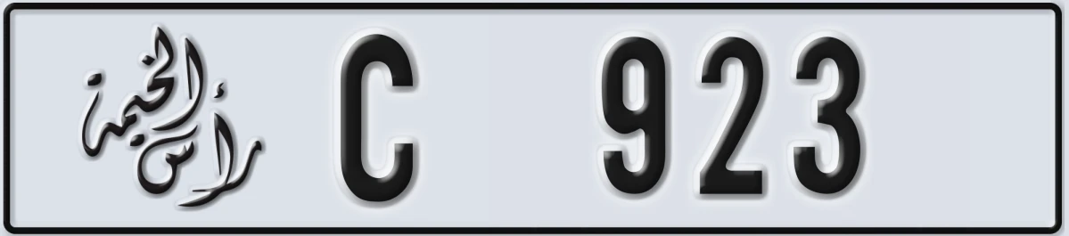 UAE License Plate Ras Al Khaimah C 923