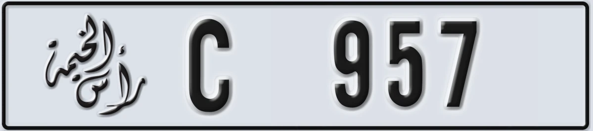 UAE License Plate Ras Al Khaimah C 957