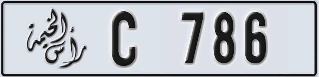 UAE License Plate Ras Al Khaimah C X786