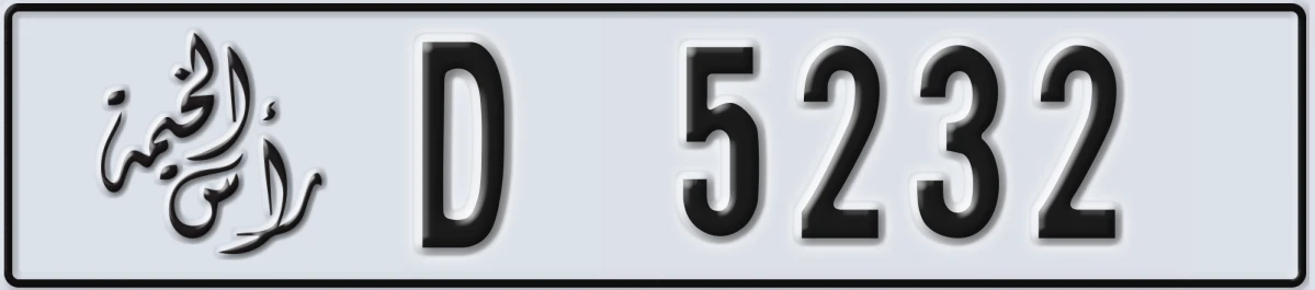 UAE License Plate Ras Al Khaimah D 5232