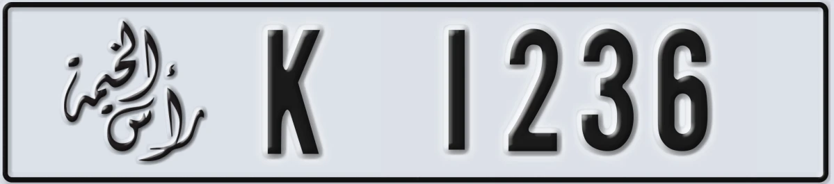 UAE License Plate Ras Al Khaimah K 1236