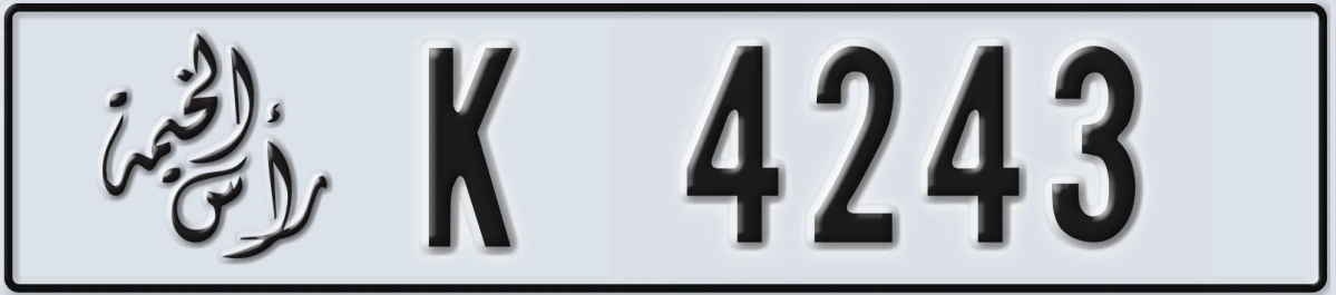 UAE License Plate Ras Al Khaimah K 4243