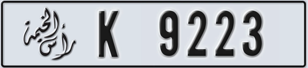 UAE License Plate Ras Al Khaimah K 9223