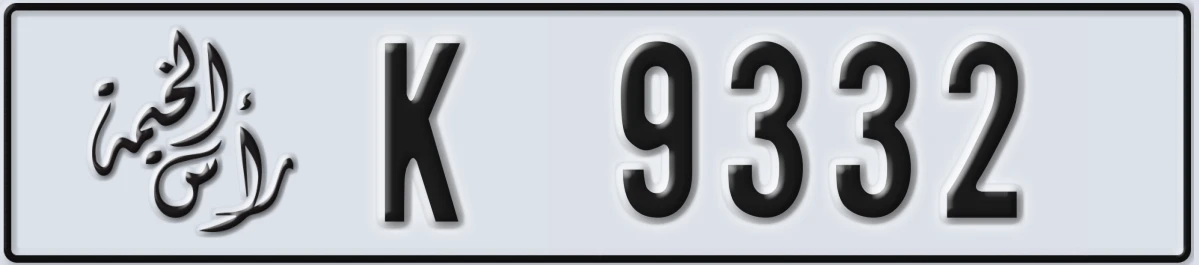UAE License Plate Ras Al Khaimah K 9332