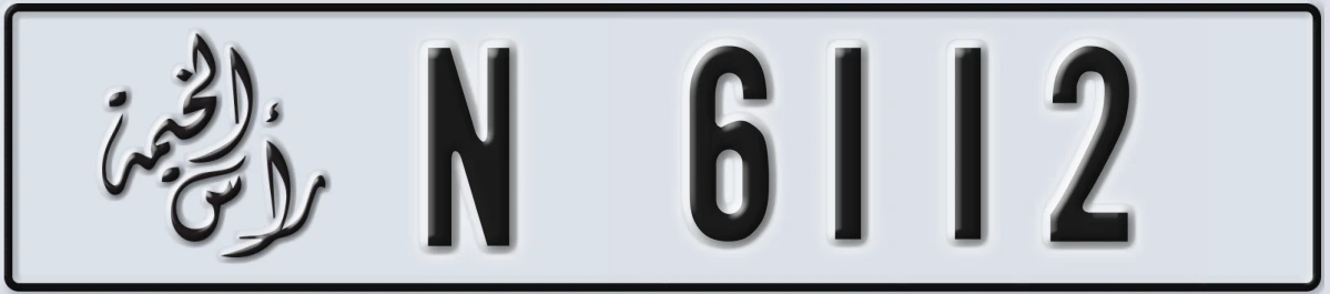 UAE License Plate Ras Al Khaimah N 6112