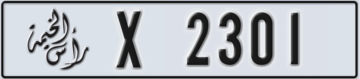 UAE License Plate Ras Al Khaimah X 2301