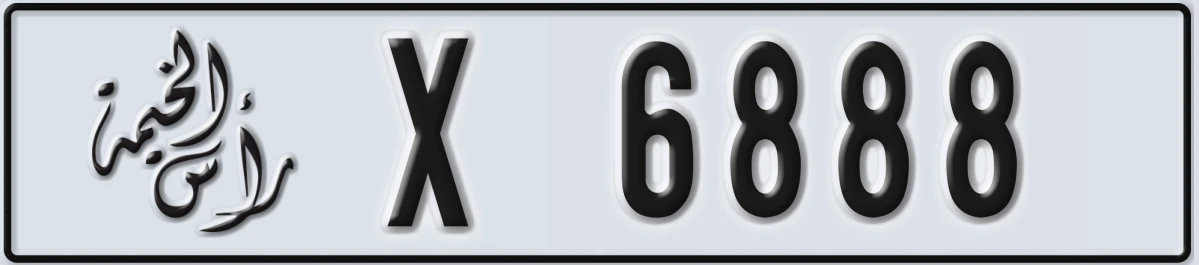 UAE License Plate Ras Al Khaimah X 6888