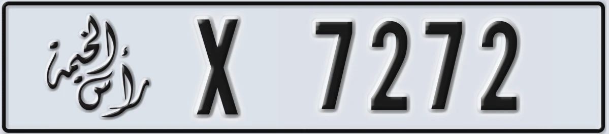 UAE License Plate Ras Al Khaimah X 7272