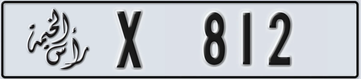 UAE License Plate Ras Al Khaimah X 812