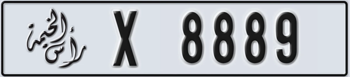 UAE License Plate Ras Al Khaimah X 8889