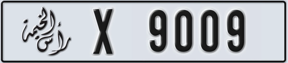 UAE License Plate Ras Al Khaimah X 9009