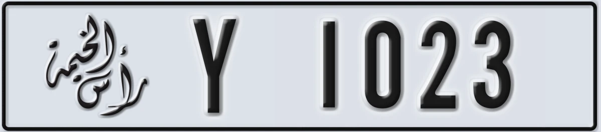 UAE License Plate Ras Al Khaimah Y 1023