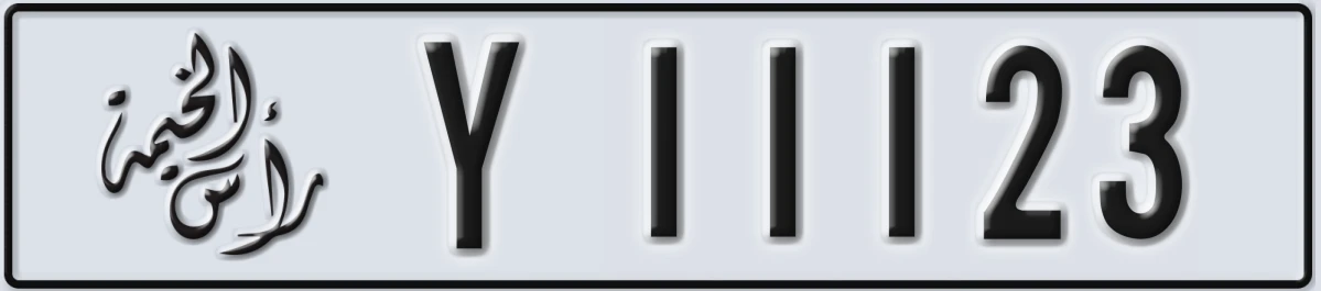 UAE License Plate Ras Al Khaimah Y 11123