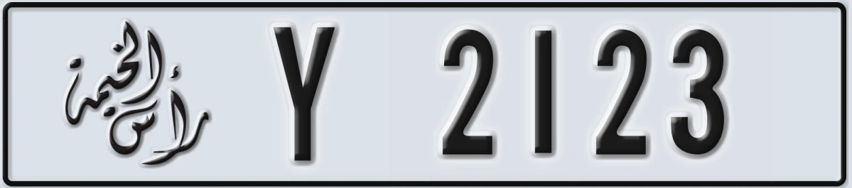 UAE License Plate Ras Al Khaimah Y 2123