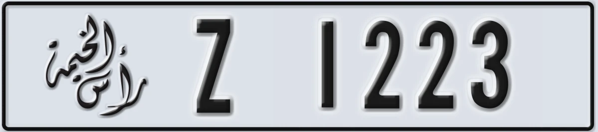 UAE License Plate Ras Al Khaimah Z 1223