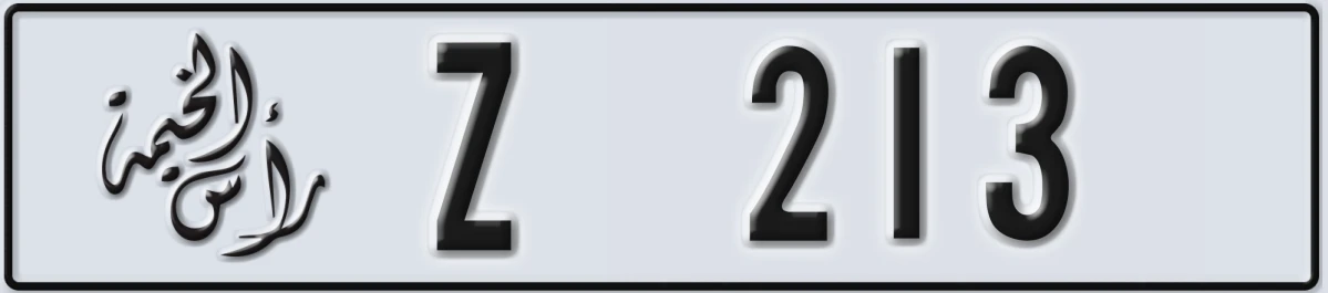 UAE License Plate Ras Al Khaimah Z 213