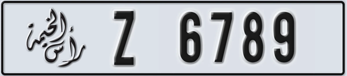 UAE License Plate Ras Al Khaimah Z 6789