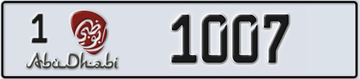 UAE License Plate Abu Dhabi 1 1007