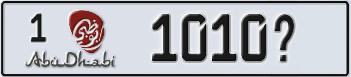 UAE License Plate Abu Dhabi 1 1010X