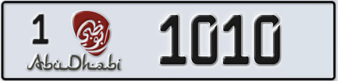 UAE License Plate Abu Dhabi 1 1010X