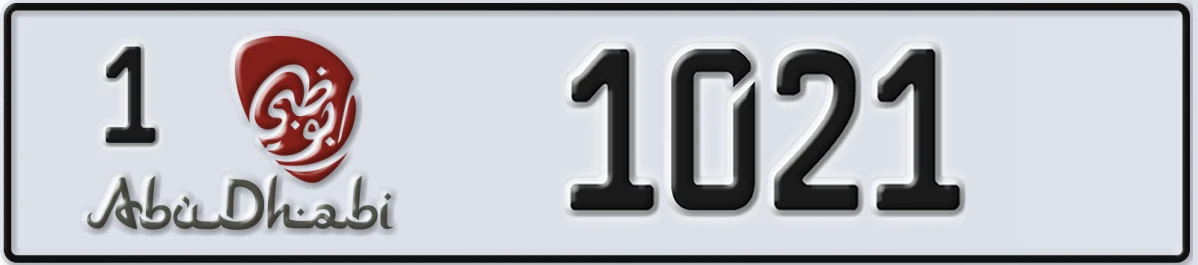 UAE License Plate Abu Dhabi 1 1021