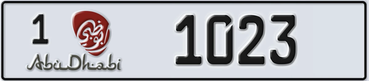 UAE License Plate Abu Dhabi 1 1023