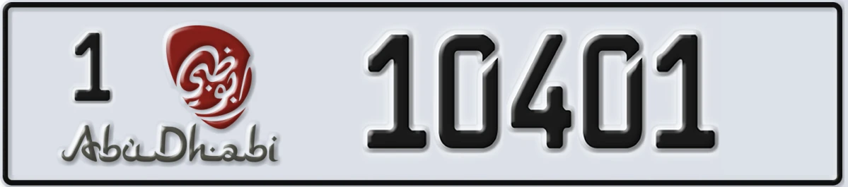 UAE License Plate Abu Dhabi 1 10401