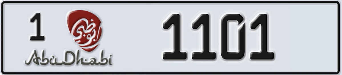 UAE License Plate Abu Dhabi 1 1101