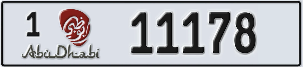 UAE License Plate Abu Dhabi 1 11178