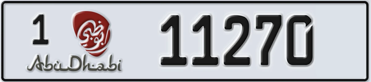 UAE License Plate Abu Dhabi 1 11270