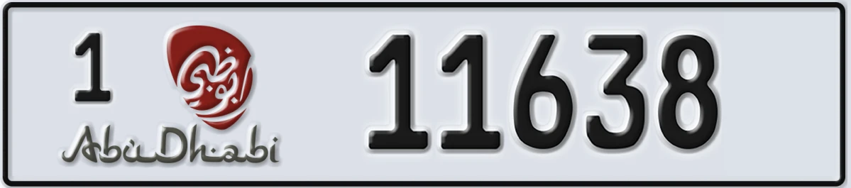 UAE License Plate Abu Dhabi 1 11638