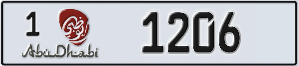 UAE License Plate Abu Dhabi 1 1206