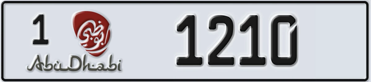 UAE License Plate Abu Dhabi 1 1210