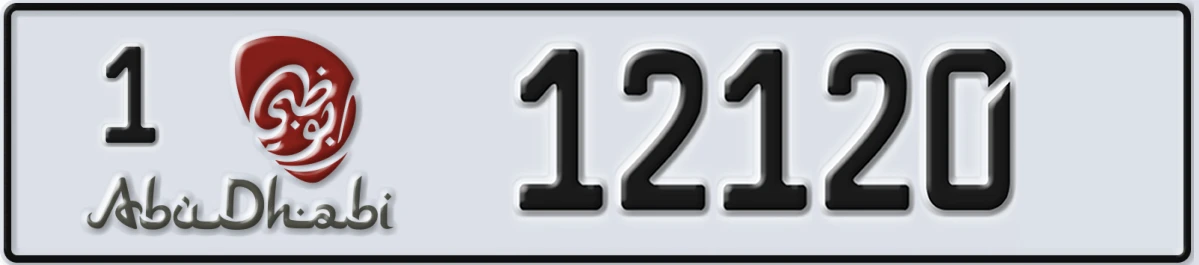 UAE License Plate Abu Dhabi 1 12120