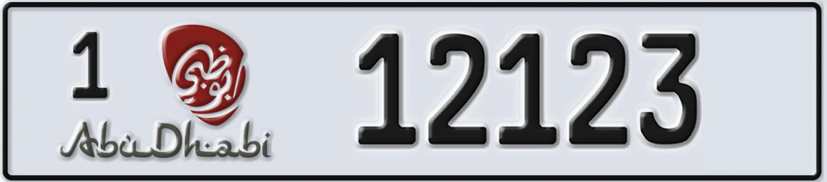 UAE License Plate Abu Dhabi 1 12123
